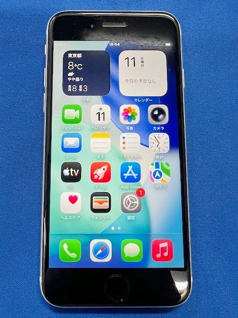 ��SIM�ե꡼ iPhoneSE2 64GB�ʥۥ磻�ȡˡ�Ƚ���������ʡ�����̵����