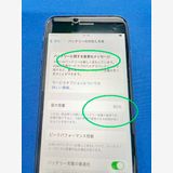 �� SIM�ե꡼ iPhone8 64GB�ʥ��ڡ������쥤�ˡ�Ƚ���������ʡ�����̵����
