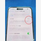 ��SIM�ե꡼�� iPhone14 Pro Max 128GB�ʥѡ��ץ�����Ķ���ʡ�����̵����