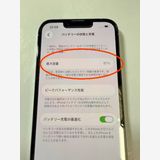 ��Apple���ȥ��� iPhone13 Pro �ʥ�����֥롼��512GB ����������Ρ�����̵����