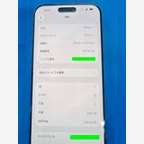 ��SIM�ե꡼��iPhone17 Pro Max 256GB�ʥ֥롼�ˡ�Ƚ���������ʡ�����̵����