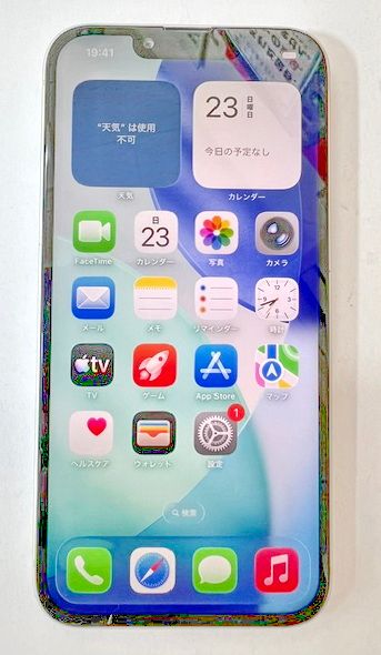 ��SIM�ե꡼ iPhone13 128GB�ʥ������饤�ȡˡ�Ƚ�������ʡ�����̵����