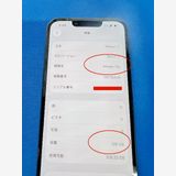 SIMե꡼ iPhone16e 128GBʥ֥åĶΤΤߡ̵