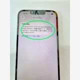��SIM�ե꡼ iPhone13 128GB�ʥ������饤�ȡˡ�Ƚ�������ʡ�����̵����