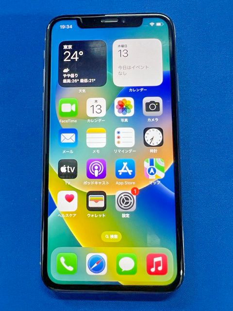 ムスビー｜【SIMフリー iPhoneX 256GB（シルバー）○判定の中古美品 