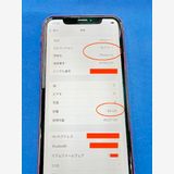 �ڹ�����SIM�ե꡼ iPhone XR 64GB�ʥ�åɡ�������ʡ�����̵����