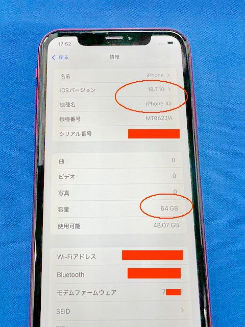 �ڹ�����SIM�ե꡼ iPhone XR 64GB�ʥ�åɡ�������ʡ�����̵����