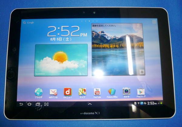 �� docomo GALAXY Tab 10.1 LTE SC-01D����Ƚ���������ʡ�����̵����
