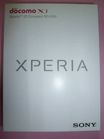 ムスビー｜【NTT docomo Xperia Z3 SO-02G (グリーン） 新品未使用品＋  