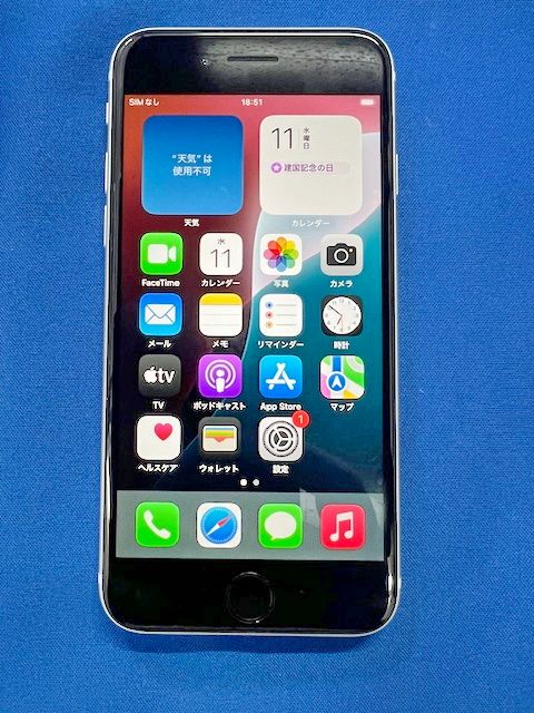 �� SIM�ե꡼ iPhoneSE2 64GB�ʥۥ磻�ȡˡ�Ƚ���������ʡ�����̵����