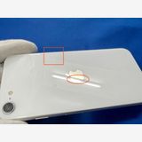 �� SIM�ե꡼ iPhoneSE2 64GB�ʥۥ磻�ȡˡ�Ƚ���������ʡ�����̵����