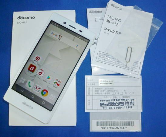 NTT docomo MONO MO-01J (ۥ磻ȡˡȽ ʡ̵