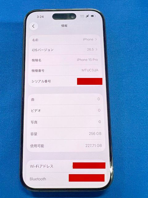 ��SIM�ե꡼��iPhone15 Pro 256GB�ʥ֥�å������˥����������ʡ�����̵����