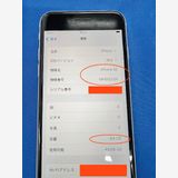 �� SIM�ե꡼ iPhoneSE2 64GB�ʥۥ磻�ȡˡ�Ƚ���������ʡ�����̵����