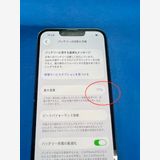 ��SIM�ե꡼ iPhone13 128GB�ʥߥåɥʥ��ȡˡ�Ƚ�������ʡ�����̵����