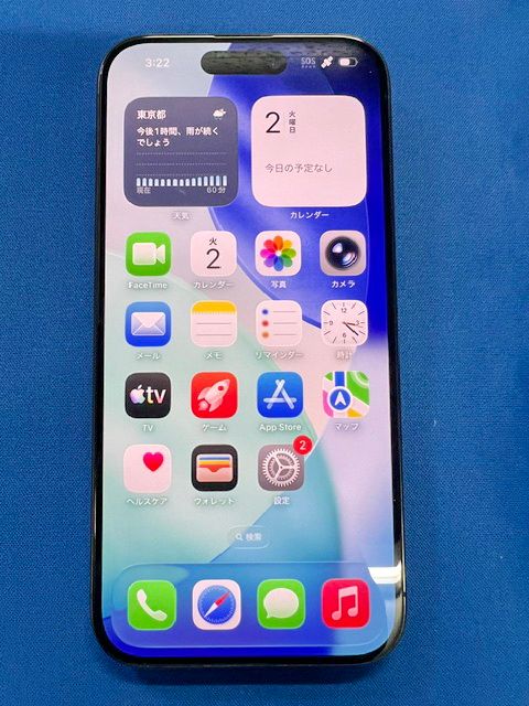 ��SIM�ե꡼��iPhone15 Pro 256GB�ʥ֥�å������˥����������ʡ�����̵����