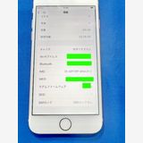 SIMե꡼ iPhone8ʥɡ64GB Ƚ ΤΤߡ̵
