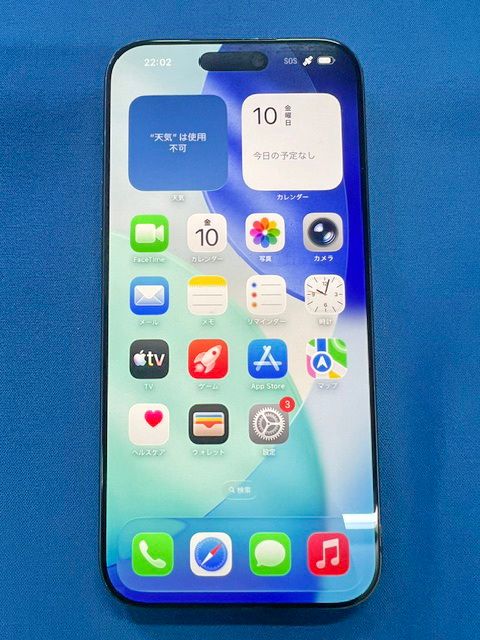 ��SIM�ե꡼��iPhone17 Pro Max 256GB�ʥ֥롼�ˡ�Ƚ���������ʡ�����̵����