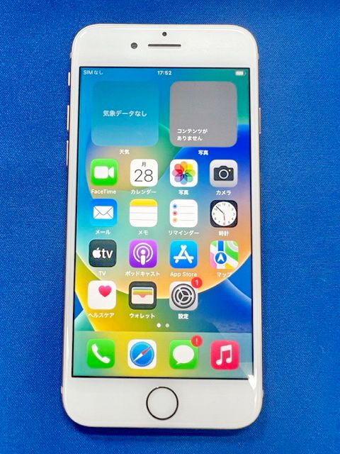 SIMե꡼ iPhone8ʥɡ64GB Ƚ ΤΤߡ̵