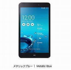 ムスビー｜☆携帯買取ショップMPS☆au ASUS MEMO Pad8 AST21(ブルー 