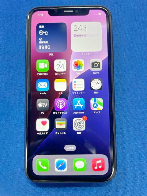 ムスビー｜【SIMフリー iPhone11 128GB（ブラック）中古美品、送料無料 