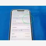 ��SIM�ե꡼ iPhone16e 128GB�ʥۥ磻�ȡˡ�Ƚ���������ʡ�����̵����