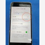 ��SIM�ե꡼ iPhoneSE2 64GB�ʥۥ磻�ȡˡ�Ƚ���������ʡ�����̵����