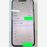 ��SIM�ե꡼ iPhone13 128GB�ʥ������饤�ȡˡ�Ƚ�������ʡ�����̵����