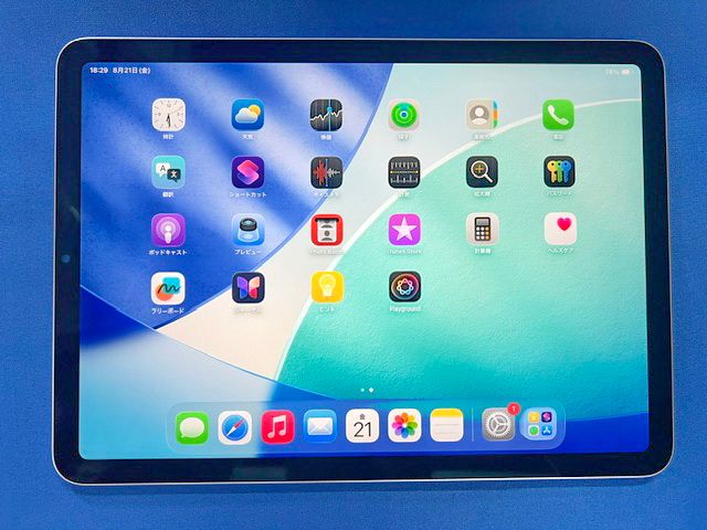 ��iPad Air(��5����) Wi-Fi��ǥ� 64GB�ʥѡ��ץ�˿���Ʊ�ͤ����Ķ���ʡ�
