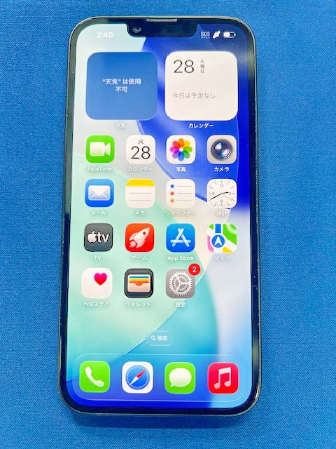 【SIMフリー版 iPhone16e 128GB(ブラック)中古超美品本体のみ、送料無料】