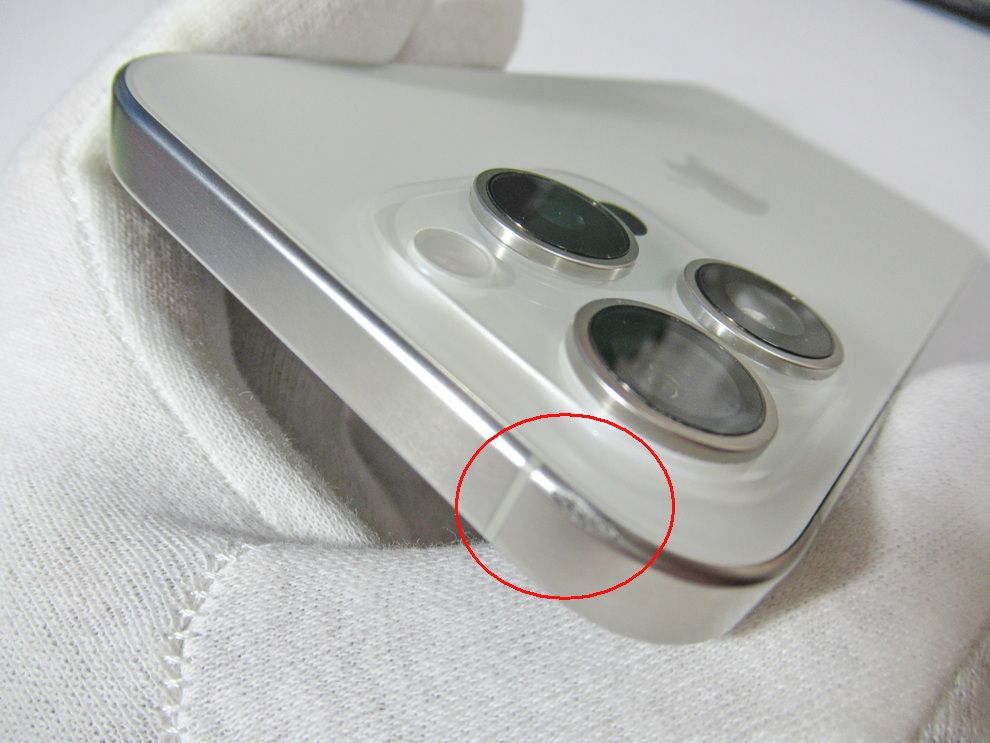 【美品】 iPhone15pro 128GB SIMフリー ホワイト Amazon | 【整備済み品】 Apple iPhone 15 Pro 128GB ホワイト