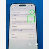 ��SIM�ե꡼��iPhone17 Pro Max 256GB�ʥ֥롼�ˡ�Ƚ���������ʡ�����̵����