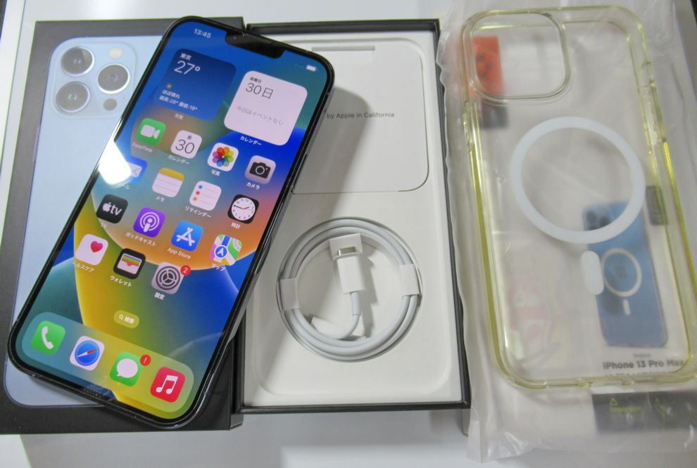ムスビー｜【Appleストア版 iPhone13 Pro Max （ブルー）128GB 中古超 