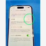 ��SIM�ե꡼�� iPhone14 Pro 128GB�ʥǥ����ץѡ��ץ��������ʡ�����̵����