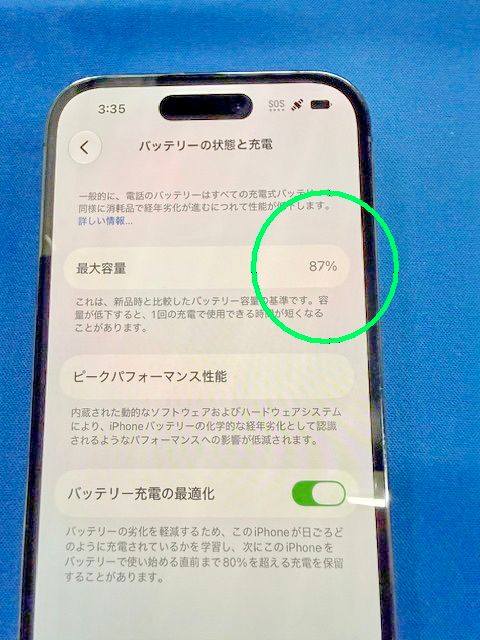 ��SIM�ե꡼�� iPhone14 Pro 128GB�ʥǥ����ץѡ��ץ��������ʡ�����̵����