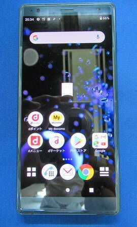 ムスビー｜【SIMロック解除済 Xperia XZ2 SO-03K グリーン ○判定の  
