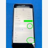 �� SIM�ե꡼ iPhoneSE2 128GB�ʥ֥�å��ˡ�Ƚ���������ʡ�����̵����