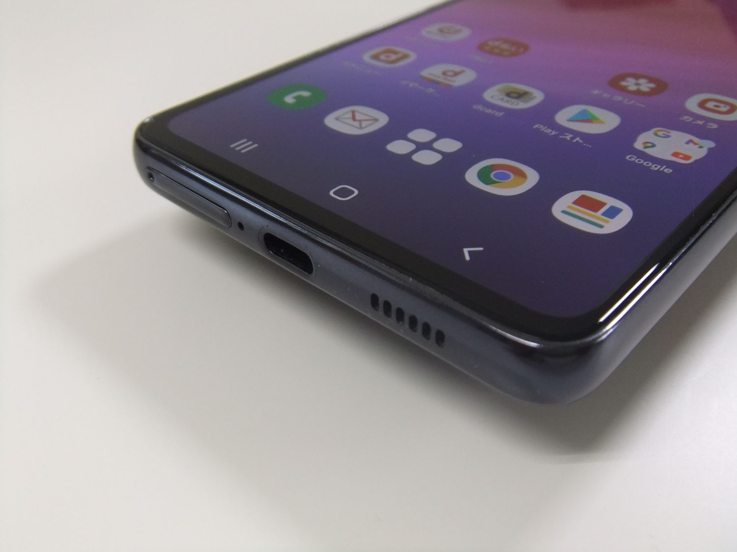 ムスビー｜Galaxy A53 5G SC-53C ブラック docomo ロック解除済