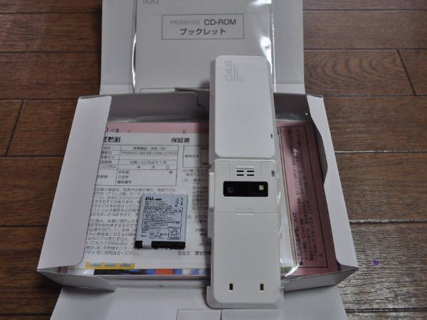 šau iida PRISMOID KYX03 ۥ磻