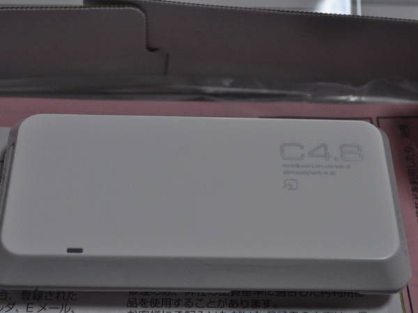 šau iida PRISMOID KYX03 ۥ磻