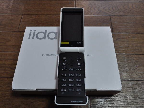 šau iida PRISMOID KYX03 ۥ磻