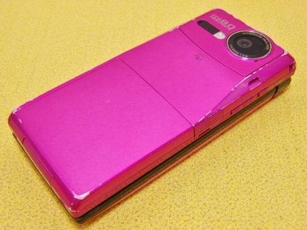 �������Х��� softbank 932�ӣ� �٥꡼�ԥ�/107853 ����̵��
