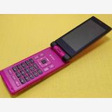 �������Х��� softbank 932�ӣ� �٥꡼�ԥ�/107853 ����̵��
