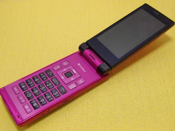 �������Х��� softbank 932�ӣ� �٥꡼�ԥ�/107853 ����̵��