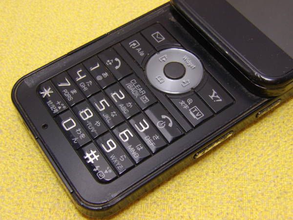 �������Х��� softbank 931SH  �֥�å�/103667 ����̵��