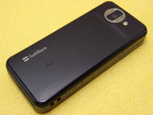 �������Х��� softbank 931SH  �֥�å�/103667 ����̵��