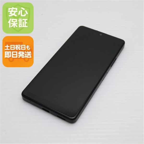 ¿ݾ Ʊ Xperia Ace III A203SO ֥å