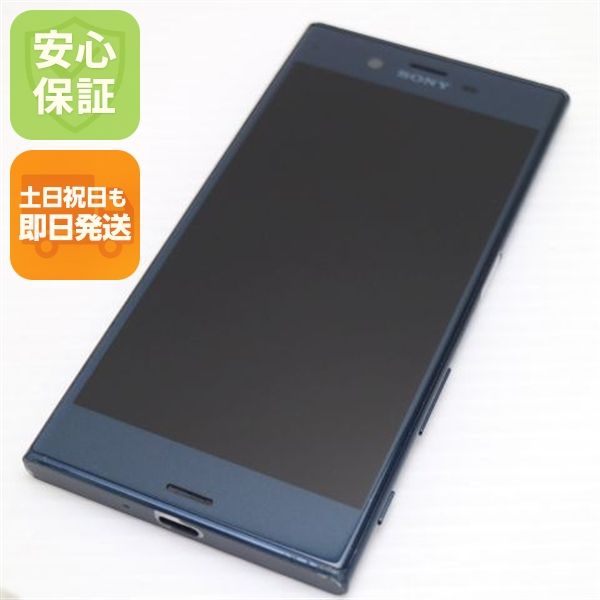 �¿��ݾ��� ������� au SOV34 Xperia XZ �ե��쥹�ȥ֥롼  �������