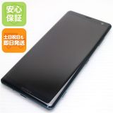 �¿��ݾ� ����Ʊ�� SOV39 Xperia XZ3 �ե��쥹�ȥ��꡼�� ���� �����
