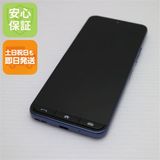 �¿��ݾ� ����Ʊ�� SIM�ե꡼ ���󤿤󥹥ޥ� A402ZT �ͥ��ӡ�